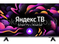 Телевизор Novex 50 127 см Smart TV (Новые Гарантия) 