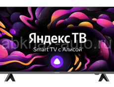 Телевизор Novex 50 127 см Smart TV (Новые Гарантия) 