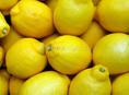 продаю лимоны