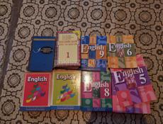 Учебники английского языка.бонк и другие 
