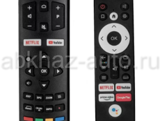 Телевизор Artel 43 109 см Smart TV (Новые Гарантия) Цена по акции. 