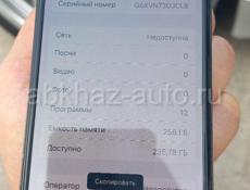 Iphone X 256 gb Акб 86%