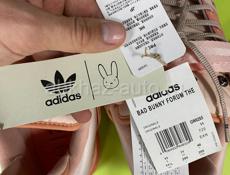 Adidas forum low bad bunny