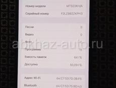 Iphone XS max 64gb 83%