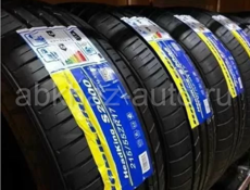 Habilead/ Хабелид 215/55 R17- большой выбор шин