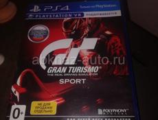 Продаю ps4