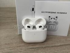 Беспроводные наушники AirPods 2, 3, Pro. 