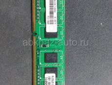 DDR3 2gb