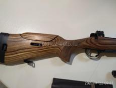 ORSIS Hunter 308win