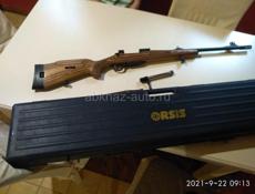 ORSIS Hunter 308win