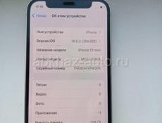 Айфон 12 мини 128 Гб Акб 85%