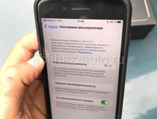 Айфон 7 Plus 256 GB