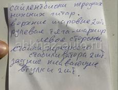 Продам запчасти на w210 есть много чего вся ходовая почти 