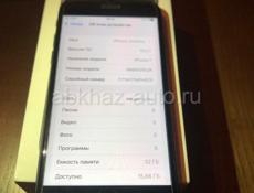 iPhone 7 Black 32g