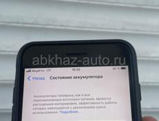 Айфон 7 Plus 256 GB 