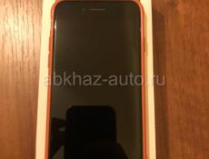 iPhone 7 Black 