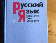 продаю книги 