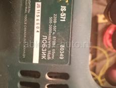 Электрический лобзик FIT JS-571 80349