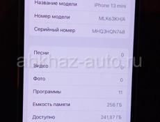 Iphone 13 Mini 256gb 95% Срочно