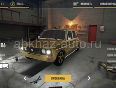 Продам аккаунт в Russian rider online 