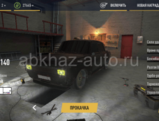 Продам аккаунт в Russian rider online 