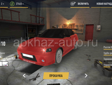 Продам аккаунт в Russian rider online 