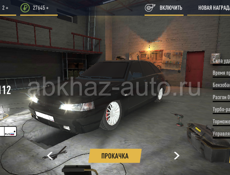 Продам аккаунт в Russian rider online 