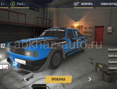 Продам аккаунт в Russian rider online 