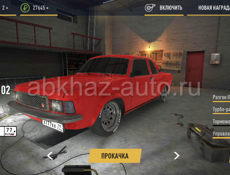 Продам аккаунт в Russian rider online 