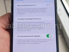 Iphone 11 Pro Max  Срочно