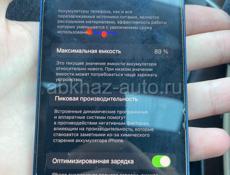 Продам iphone12 срочно 64 gb 