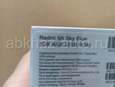 Xiaomi Redmi 9A, 32GB, Dark Blue Новый