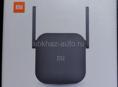 Усилитель Wi-Fi Xiaomi 