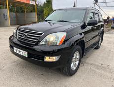 Lexus GX