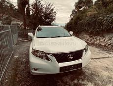 Lexus RX