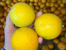 Мандарины и Лимоны