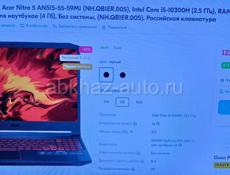 Acer nitro 5 3050ti  -20% скидка 