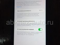 Iphone XR 128gb Срочно