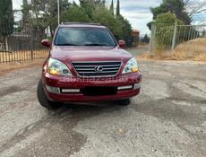 Lexus GX