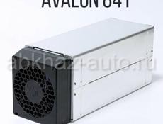 Avalon 841 15th 