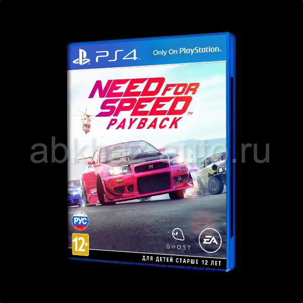 Nfs payback ps4. Need for Speed Payback ps4 диск. Need for Speed Payback (ps4). Нид фор СПИД диск на ПС 4. Нид фор СПИД пейбек на ps4.