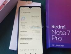 Продам xiaomi redmi note 7 6/128gb