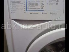 Стиральная машина Indesit 6кг