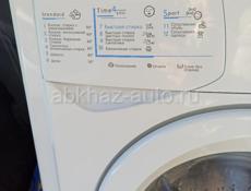 Стиральная машина Indesit 6 кг