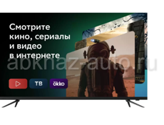 Телевизор  43 109 см 4K Smart TV ( Новые Гарантия ) 