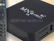 Смарт приставка Android TV MXQ Pro-4K