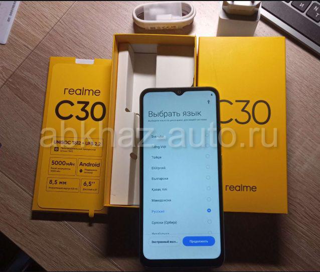 Realme c30s 2 32gb. Realme c30 2/32 ГБ. Realme 30c 64 ГБ. Realme c31 3/32gb. Realme c30 коробка.