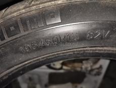 Резина 195/50 R15