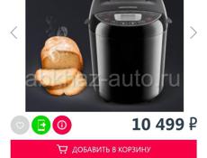 Прод