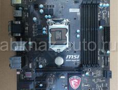 Пушка Msi b85m night elf 1150